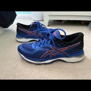 ASICS gel-cumulus running shoes